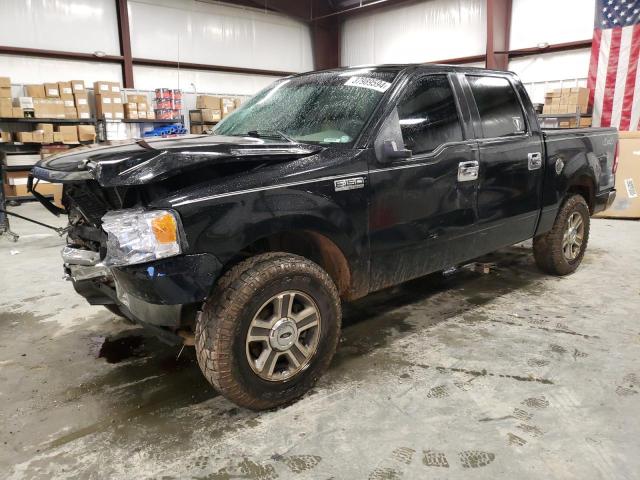 2008 Ford F-150 SuperCrew 