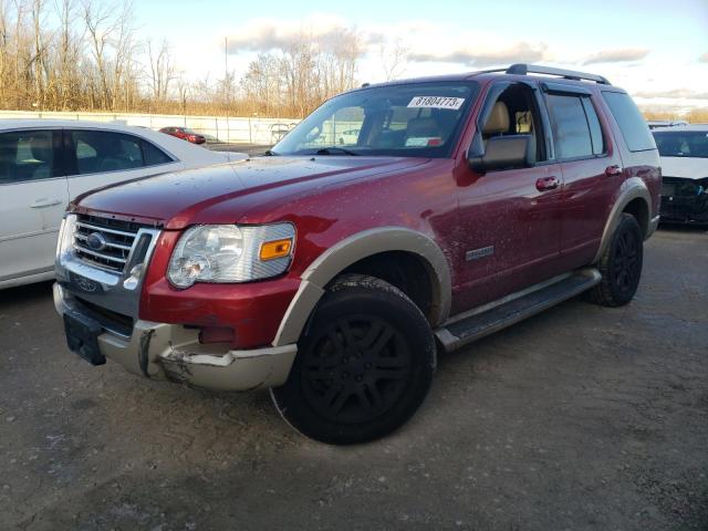 Lot #2582817706 2007 FORD EXPLORER E salvage car