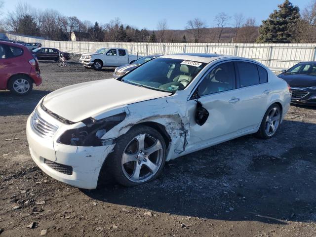 2008 INFINITI G35 Coupe 