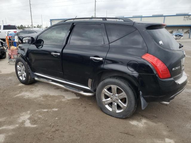 JN8AZ08W17W625991 | 2007 Nissan murano sl