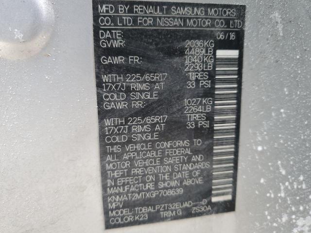 2016 NISSAN ROGUE S KNMAT2MTXGP708639