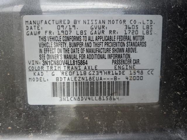 2020 NISSAN VERSA S 3N1CN8DV4LL815864