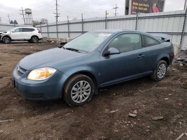 2007 Chevrolet Cobalt LT