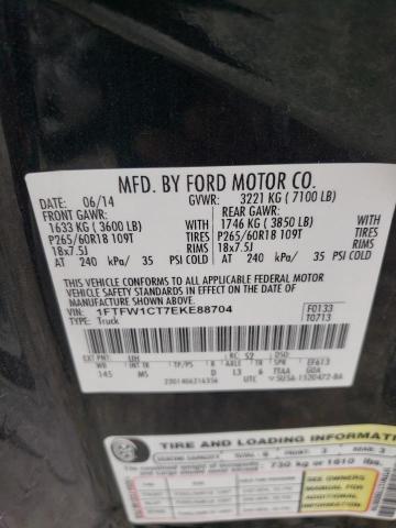 2014 FORD F150 SUPER #3234504056