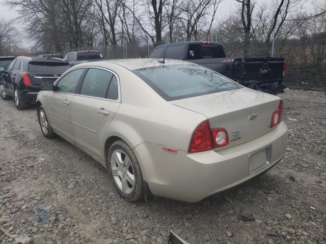 2009 Chevrolet Malibu Ls VIN: 1G1ZG57B89F241394 Lot: 40318144