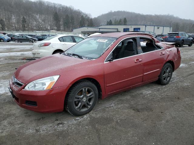 2007 Honda Accord Sdn SE