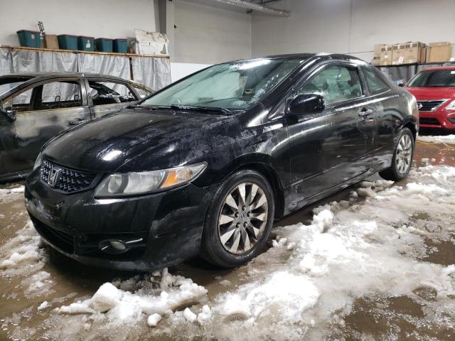 2010 Honda Civic EX