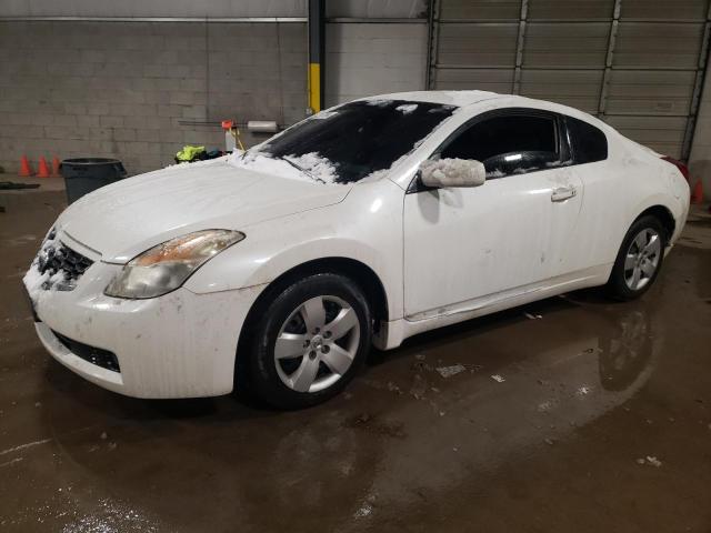 2008 Nissan Altima 2.5 S