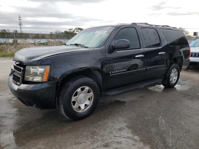 2007 Chevrolet Suburban 