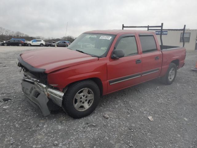 2005 Chevrolet C/K 1500 