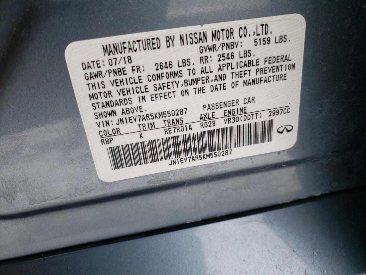 JN1EV7AR5KM550287 2019 Infiniti Q50 Luxe