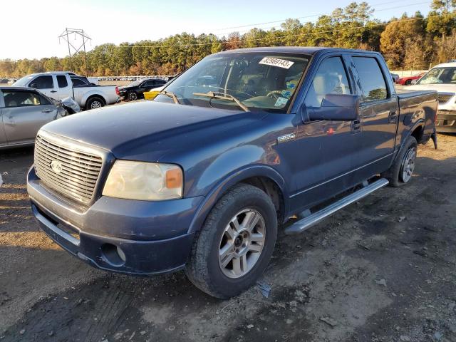 2006 Ford F150 Super 5.4L de vânzare în Greenwell Springs, LA - Rear End