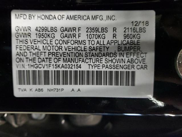 VIN 5TDGZRAH4NS128307 2022 Toyota Highlander, Xle no.12