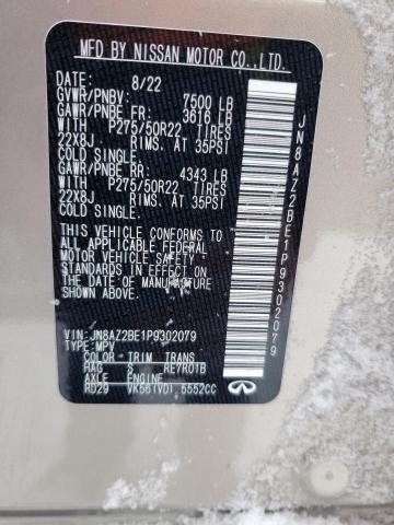 2023 INFINITI QX80 SENSO JN8AZ2BE1P9302079