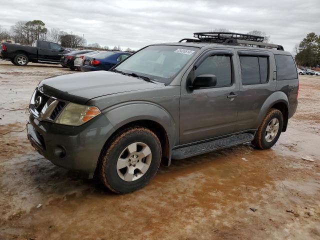 2008 Nissan Pathfinder S