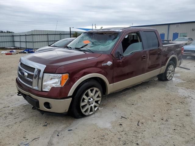 2010 Ford F-150 SuperCrew 