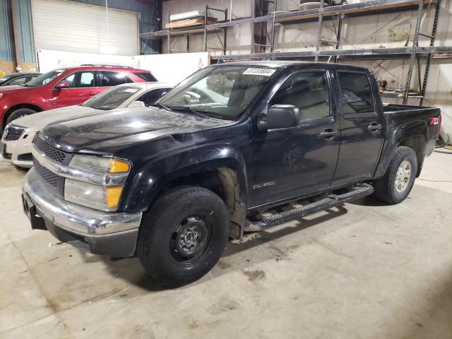 2005 Chevrolet Colorado 