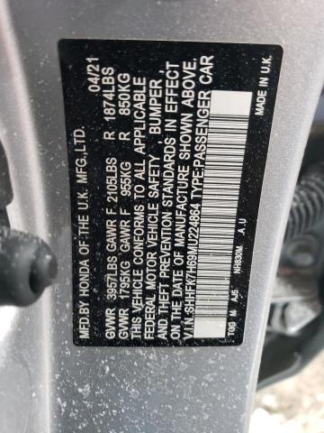 VIN KNADM4A38D6228494 2013 KIA Rio, LX no.12