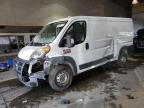 2016 RAM PROMASTER - 3C6TRVAG5GE114872