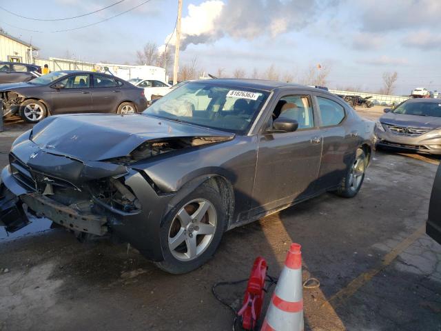 2008 Dodge Charger 