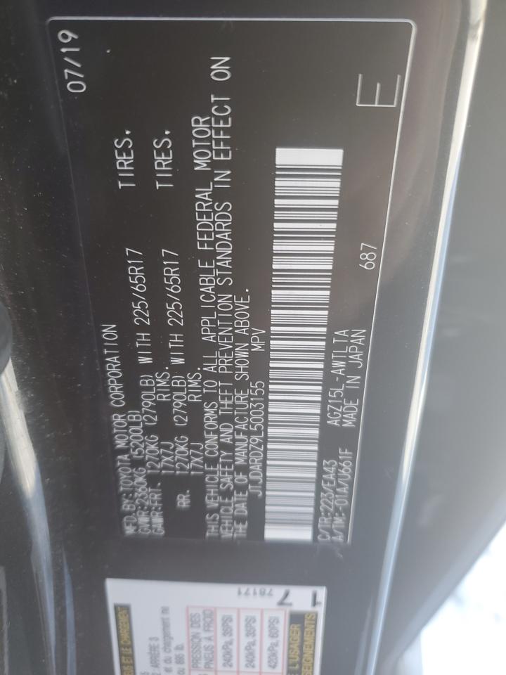 2020 Lexus Nx 300 2.0L(VIN: JTJDARDZ9L5003155