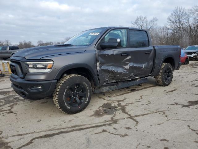 RAM 1500 – zdjęcie z aukcji, lot #40875574