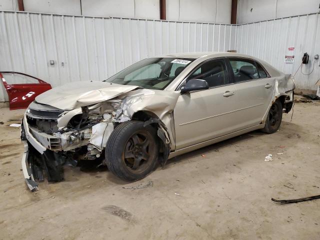 2011 Chevrolet Malibu LS