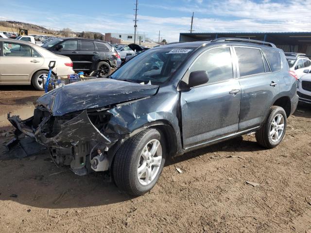 2009 Toyota RAV4 