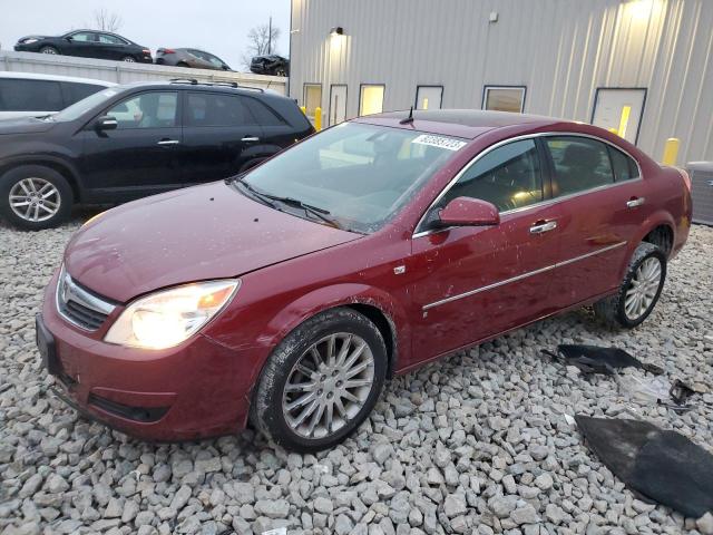 2007 Saturn Aura XR