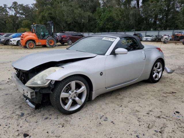 2008 Nissan 350Z 