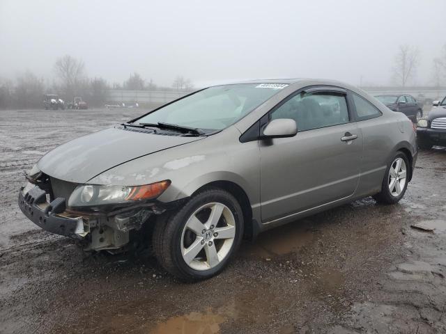 2007 Honda Civic EX