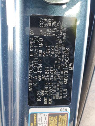 2023 KIA NIRO WAVE KNDCT3L1XP5022188