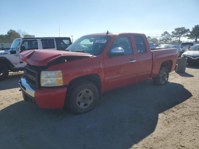 2009 Chevrolet Silverado 1500 LT