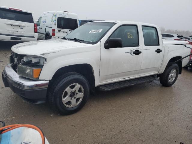 2006 GMC Canyon 