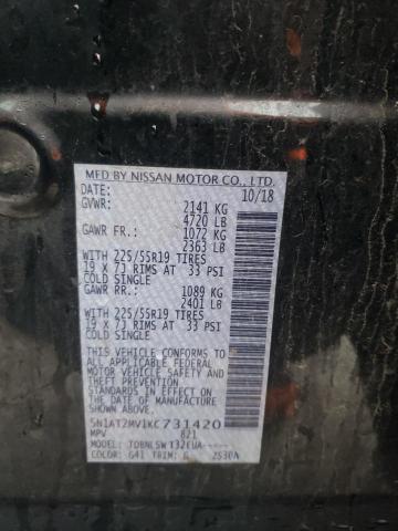 2019 NISSAN ROGUE S - 5N1AT2MV1KC731420
