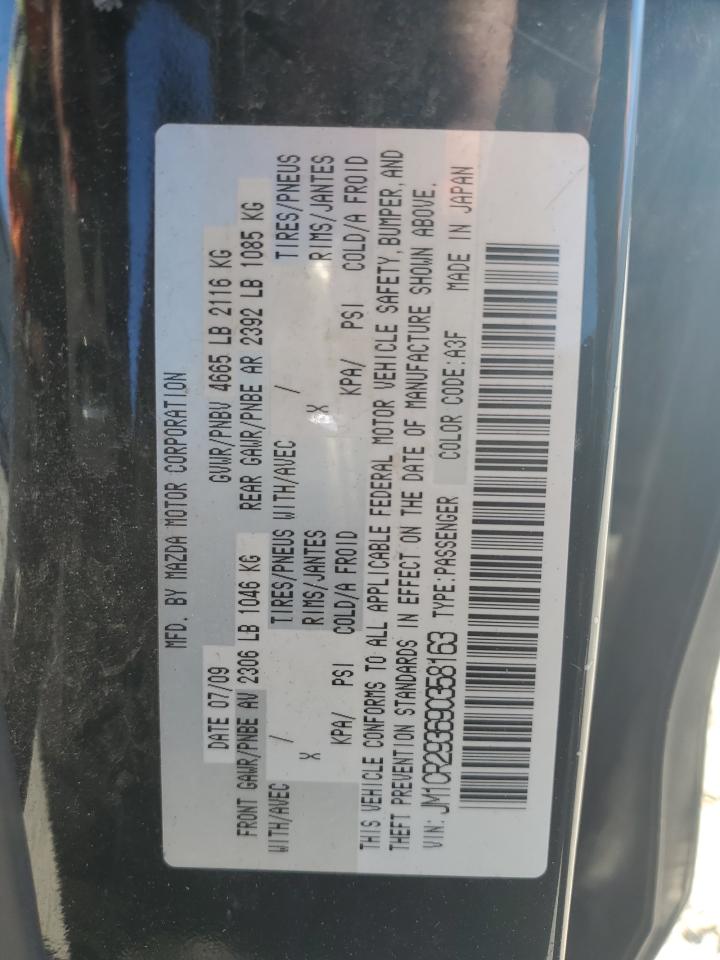 JM1CR293690358163 2009 Mazda 5