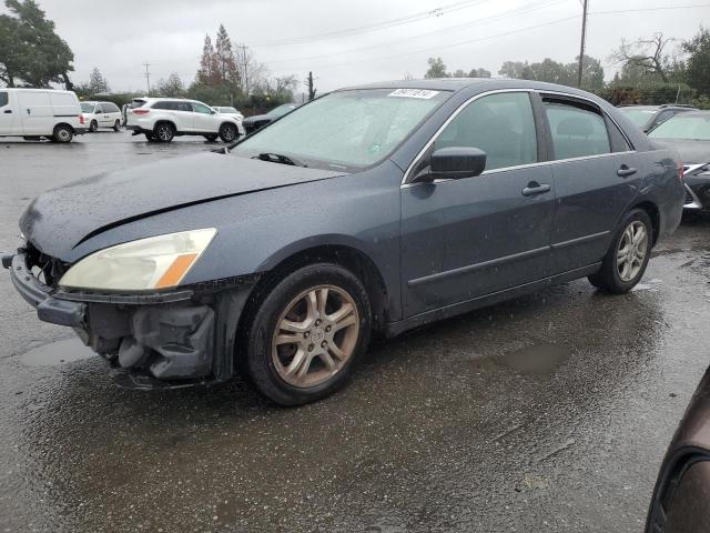 2007 Honda Accord Coupe EX