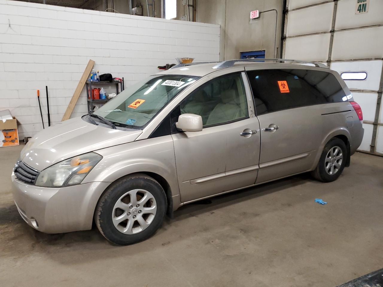 5N1BV28U47N127047 2007 Nissan Quest S