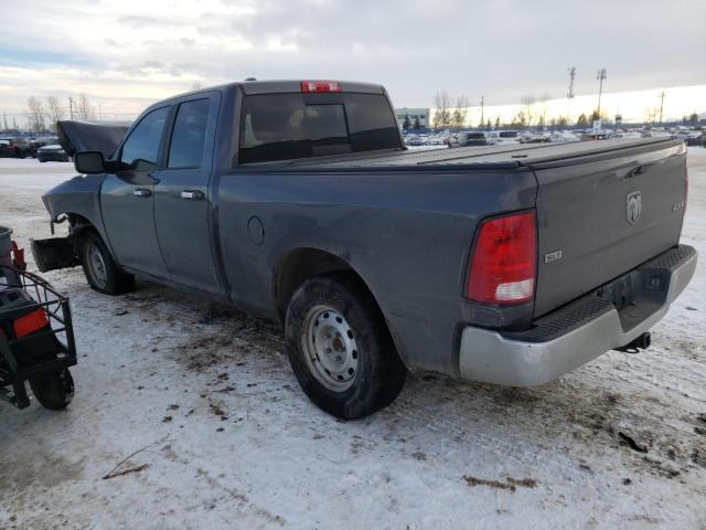 RAM 1500 SLT 2017 gray  gas 1C6RR7GTXHS560718 photo #3