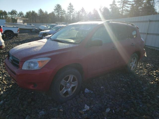 2007 Toyota RAV4 