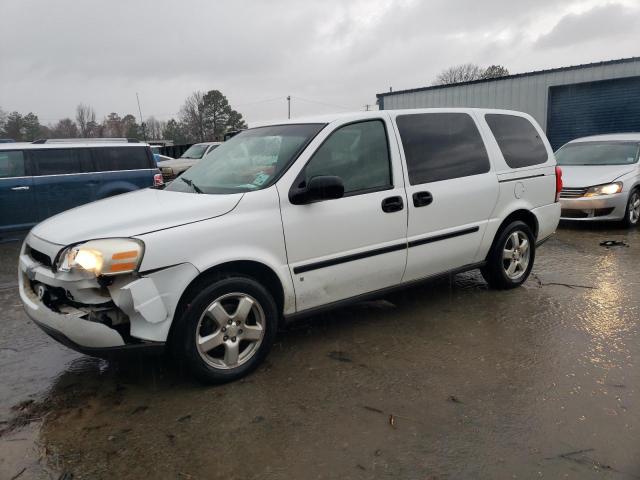 2008 Chevrolet Uplander LS