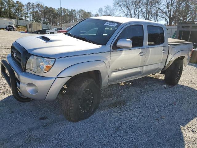 2008 Toyota Tacoma 