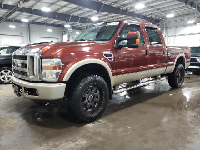 2008 Ford F-350 