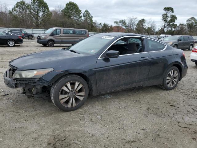 Lot #2339952898 2008 HONDA ACCORD LX- salvage car