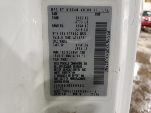 2019 NISSAN NV200 2.5S - 3N6CM0KN5KK696552