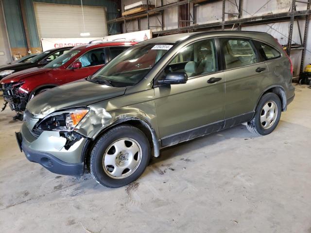 2007 Honda CR-V LX