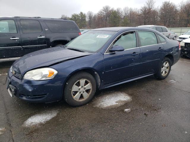 2009 Chevrolet Impala 