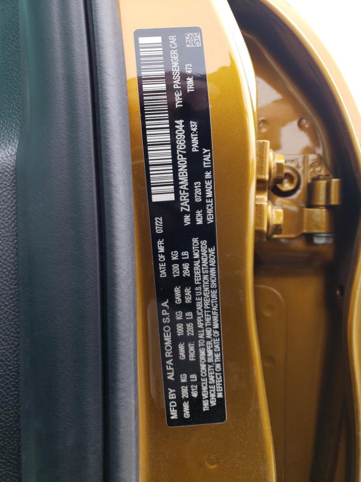ZARFAMBN0P7669044 2023 Alfa Romeo Giulia Ti