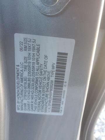 5FNRL6H85PB000258 2023 HONDA ODYSSEY, photo no. 13