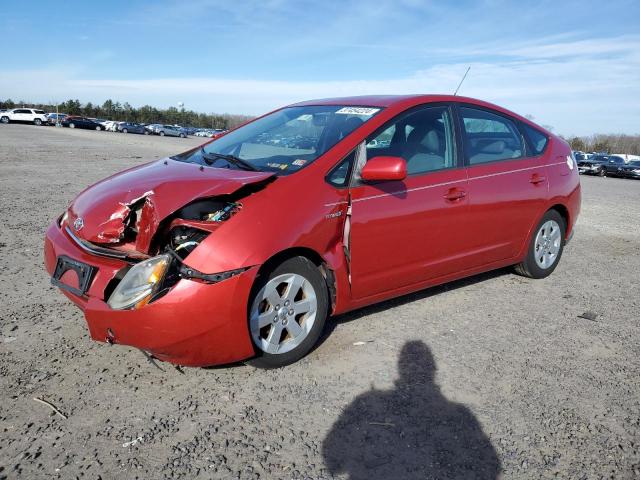 2009 Toyota Prius VIN: JTDKB20U193486850 Lot: 37454224